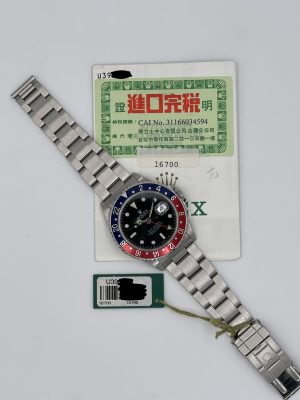 Rolex Gmt Master ref 16700 Pepsi