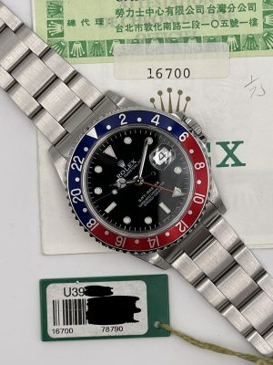 Rolex Gmt Master ref 16700 Pepsi