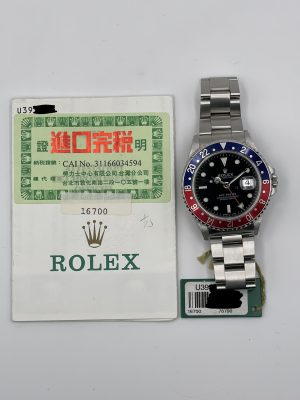 Rolex Gmt Master ref 16700 Pepsi