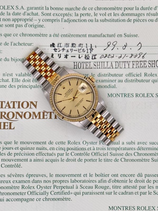 Rolex Datejust 16233 Nos