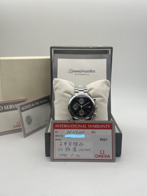 Omega Speedmaster Date Full Set