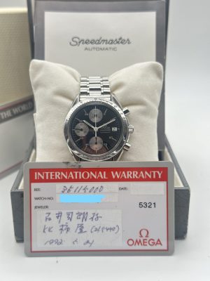 Omega Speedmaster Date Full Set