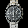 Omega Speedmaster Moonwatch